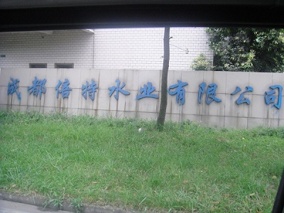 &#20061;&#28216;&#23448;&#26041;&#32593;&#39029;&#29256;&#45;&#20061;&#28216;&#40;&#20013;&#22269;&#41;