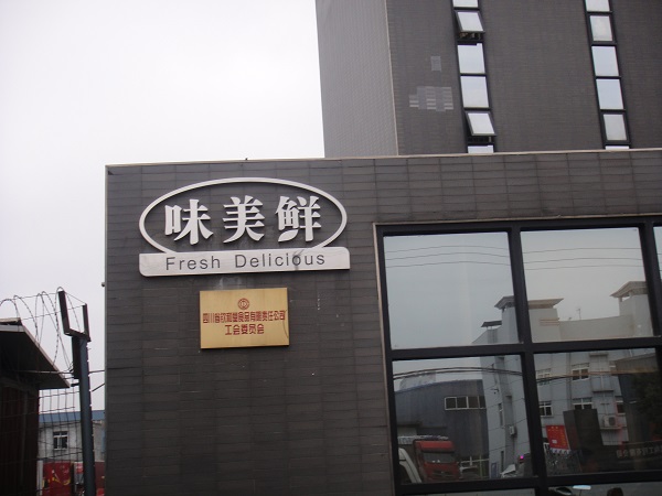 &#20061;&#28216;&#23448;&#26041;&#32593;&#39029;&#29256;&#45;&#20061;&#28216;&#40;&#20013;&#22269;&#41;
